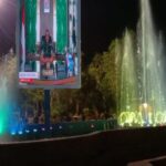 IMG-20250315-WA0014